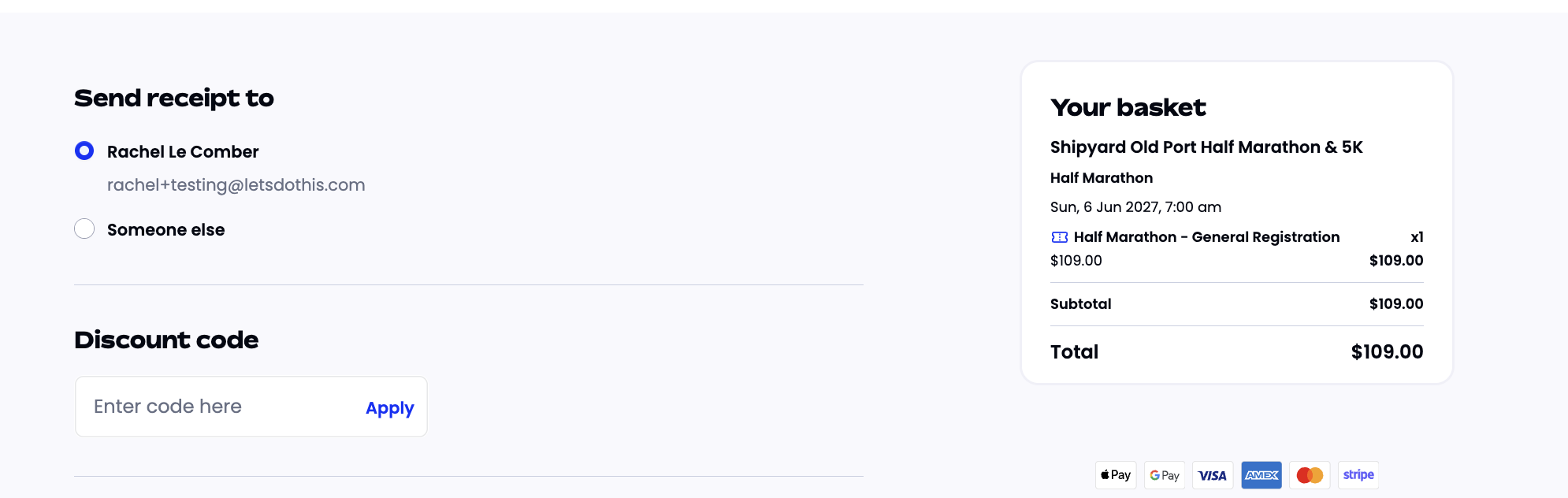 Promo Code screenshot